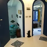 La Rosamarina Casa de hóspedes Stromboli